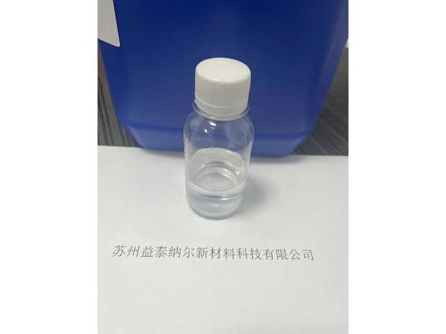 江苏PET抗静电剂测试标准