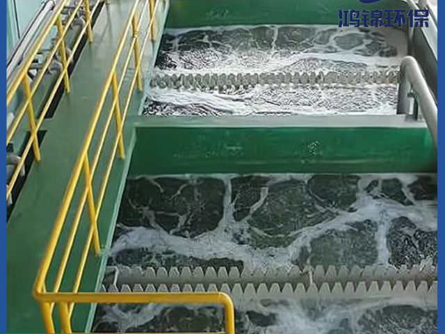 珠海工业污水处理设备厂家,污水处理