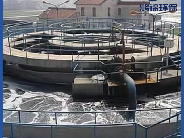 珠海工业污水处理设备厂家 深圳市鸿锦环保科技供应