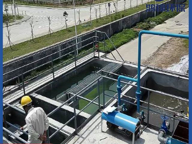 清远酸性污水处理服务 深圳市鸿锦环保科技供应