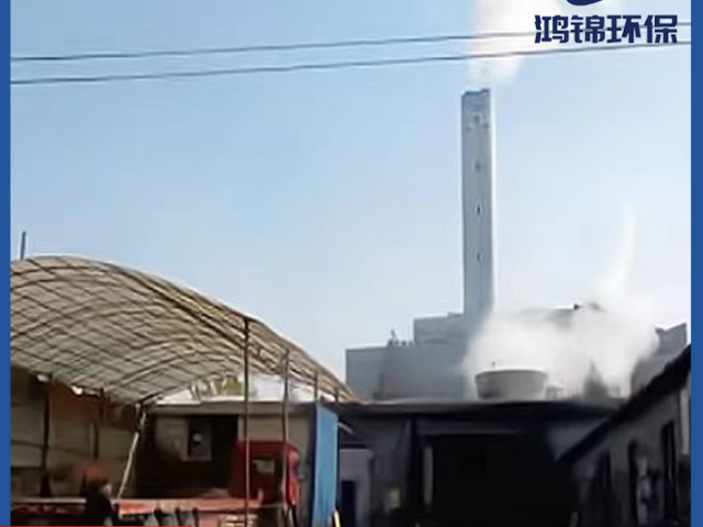 河源酸性污水处理设备厂家 深圳市鸿锦环保科技供应