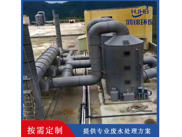 惠州含镍污水处理方案,污水处理