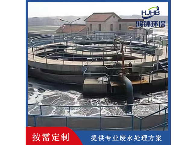 湛江小型生产污水处理找哪家,污水处理