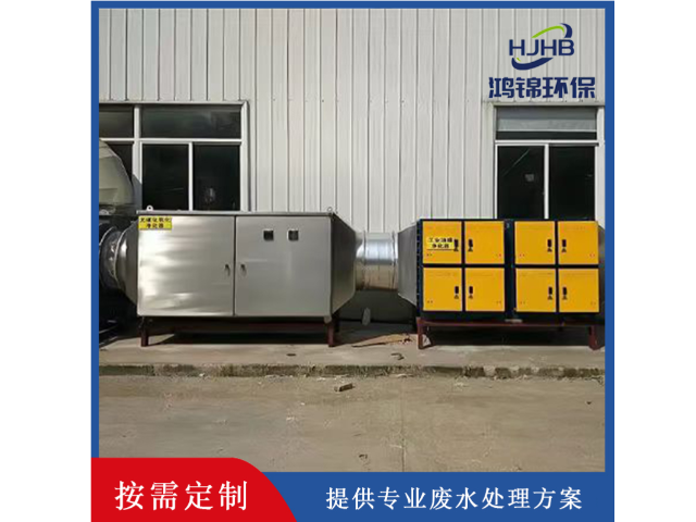 惠州一体化废水处理设备厂家 深圳市鸿锦环保科技供应