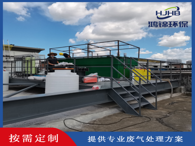 惠州印刷厂废气处理设备厂家 深圳市鸿锦环保科技供应