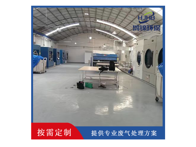 汕头喷漆废气处理 深圳市鸿锦环保科技供应