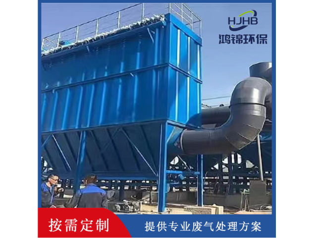 潮州喷漆厂废气处理多少钱 深圳市鸿锦环保科技供应
