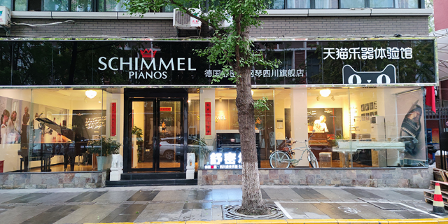 成都周边城市海伦钢琴专卖店授权店 四川盛音乐器供应