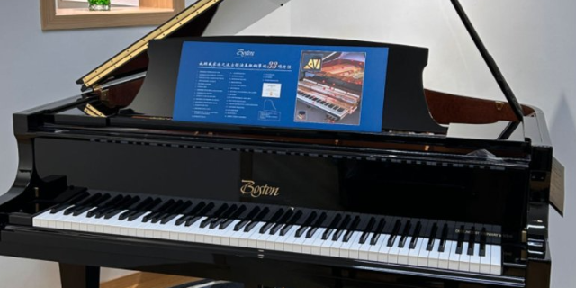 双流区珠江立式钢琴售卖 四川盛音乐器供应