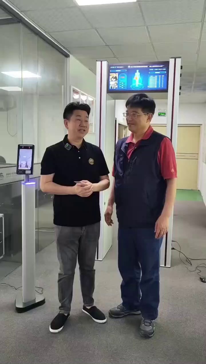 广州地铁智能安检门批发商,智能安检门