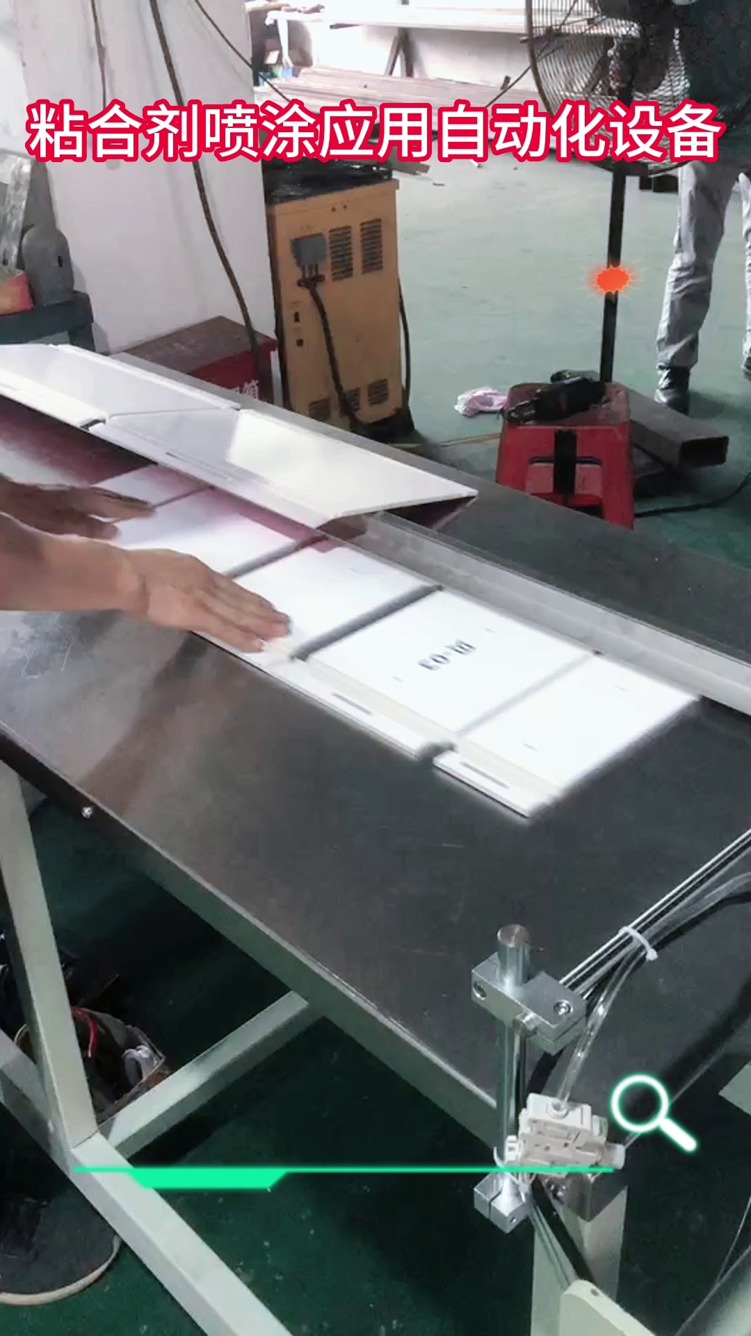 天津贺卡自动贴钻机厂家,纸卡折边涂胶机