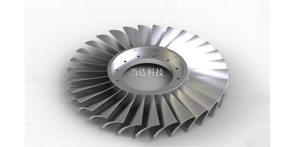 苏州涡轮3d打印服务生产厂家 诚信互利 上海当达科技供应