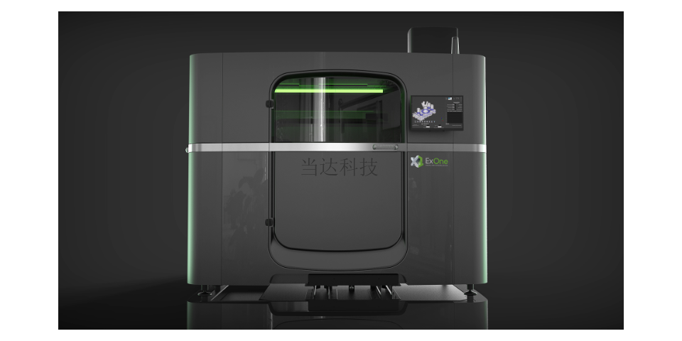 北京尼龙3d打印设备平台,3d打印设备