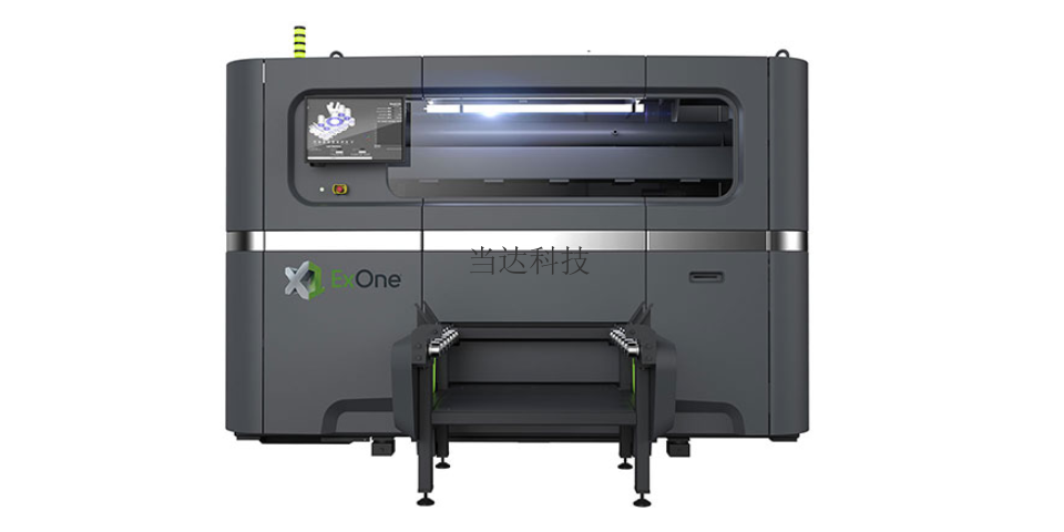 安徽非金属3d打印设备工厂