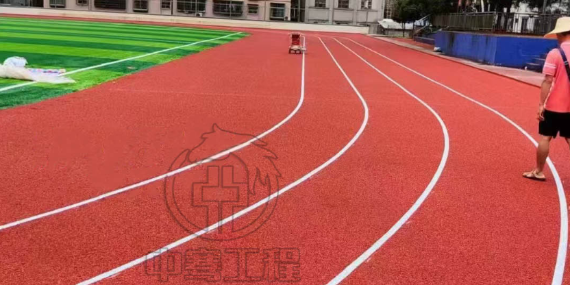 梅州校园塑胶跑道公司 欢迎咨询 广东中骞工程供应