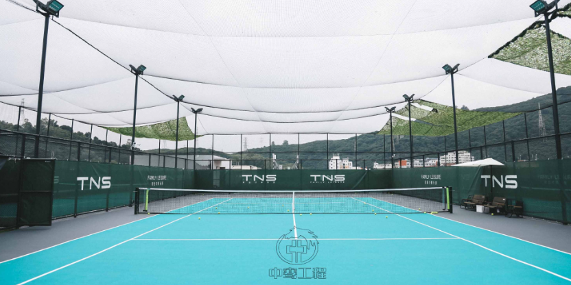 惠州室内网球场工程报价 诚信为本 广东中骞工程供应