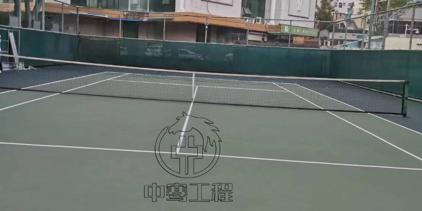 惠州学校网球场施工队 欢迎来电 广东中骞工程供应