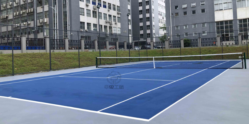珠海学校网球场公司 欢迎来电 广东中骞工程供应