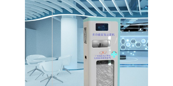 广州红外频谱养生舱代理价格 诚信经营 广州尚仕电子科技供应