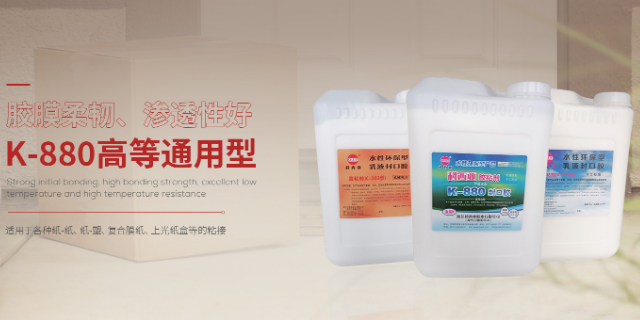 溫州封口膠紙塑粘接使用 客戶至上 浙江科西亞膠業(yè)供應(yīng)