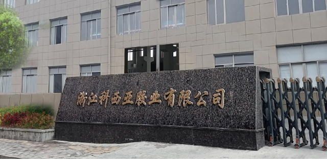 溫州糊盒糊盒膠各種紙粘接使用 浙江科西亞膠業(yè)供應(yīng)