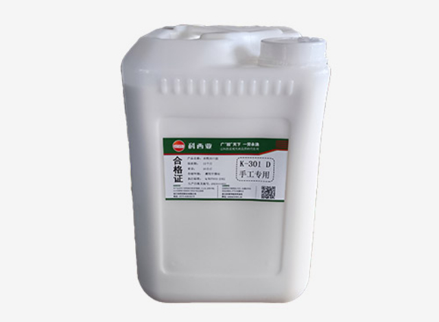 溫州紙盒包裝膠粘劑透明度 信息推薦 浙江科西亞膠業(yè)供應(yīng)