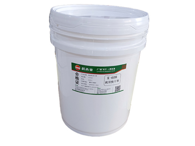 溫州電器盒膠粘劑種類 信息推薦 浙江科西亞膠業(yè)供應(yīng)