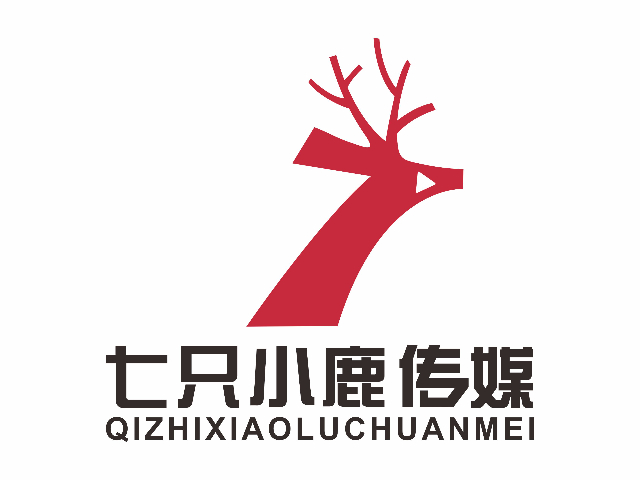 广州网络主播招募活动 欢迎咨询 七只小鹿文化传媒供应