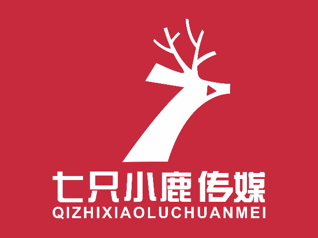 上海娱乐主播招募信息 欢迎咨询 七只小鹿文化传媒供应
