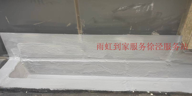 徐涇鎮(zhèn)水管防水施工專賣,防水施工