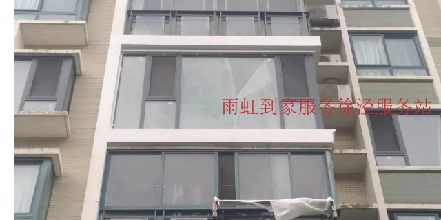 上海屋顶防水施工注意事项