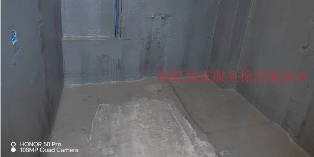 青浦区地下室防水施工施工