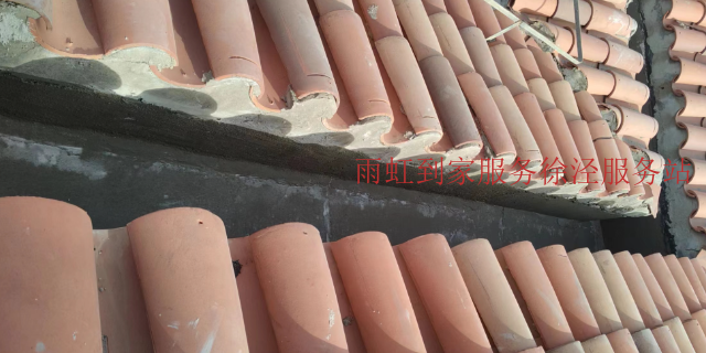 上海阳光房防水施工商家