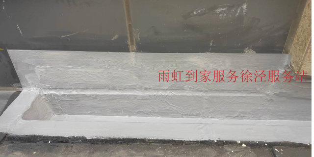 上海阳光房漏水检测维修有哪些