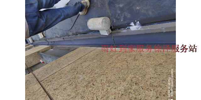 松江区屋顶漏水检测维修流程,漏水检测维修