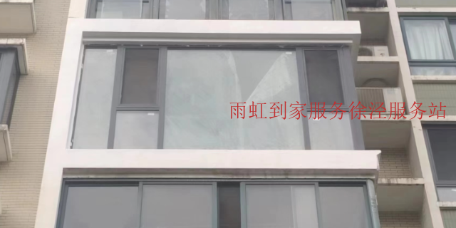 杨浦区阳台漏水检测维修商家,漏水检测维修