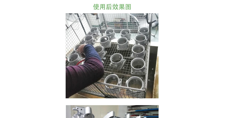 广东常温使用清洗剂生产厂家