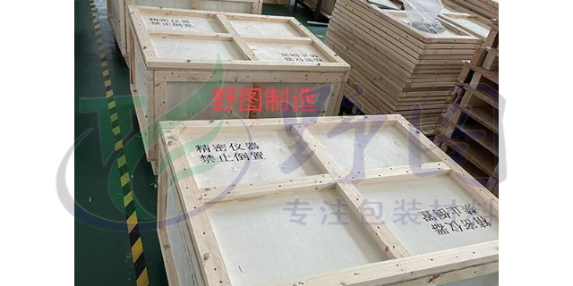 惠州专业木箱的用途