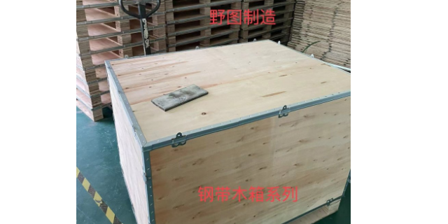 抚州胶合板木箱包装材料厂