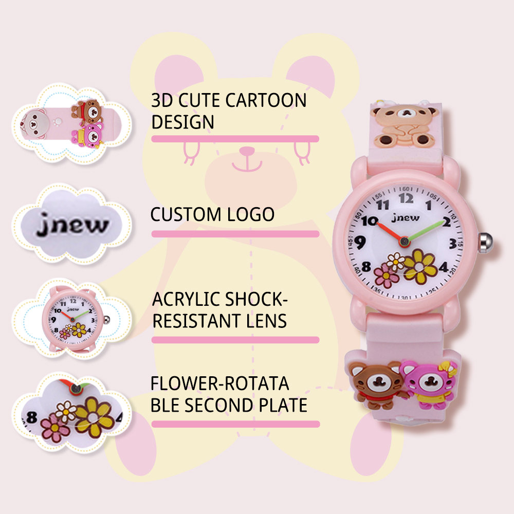 kids cartoon bear pattern band quartz watch