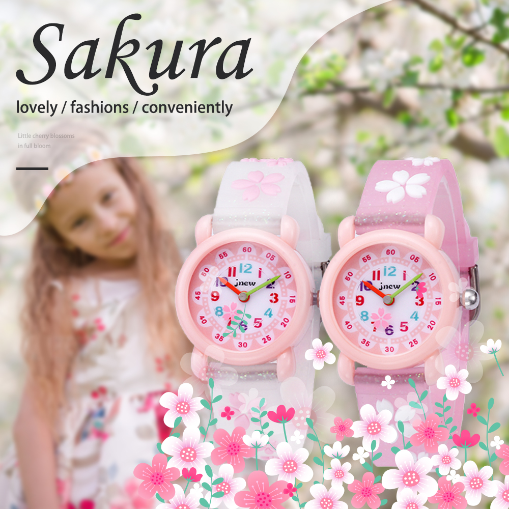 cartoon sakura kids white quartz watch