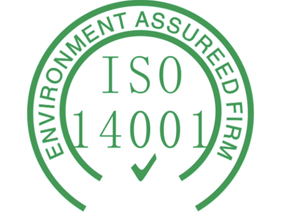 绍兴安全服务ISO20000认证材料