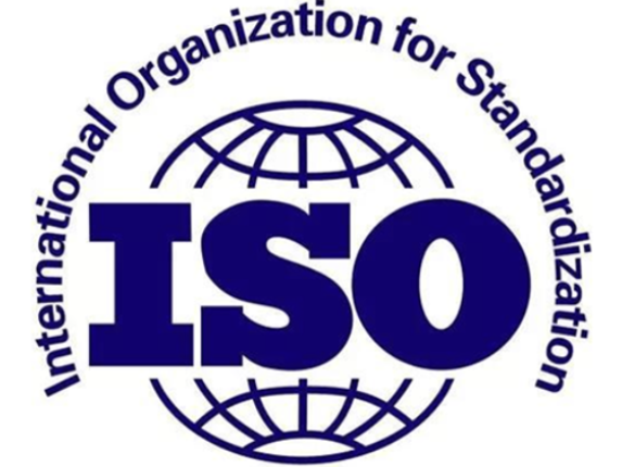 衢州软件开发ISO27001认证办理