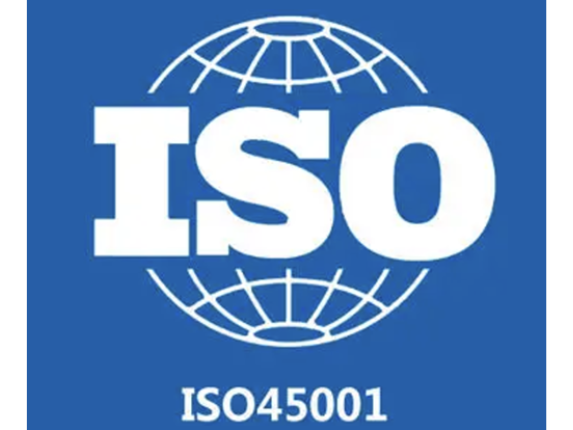 中山环境ISO9001认证办理