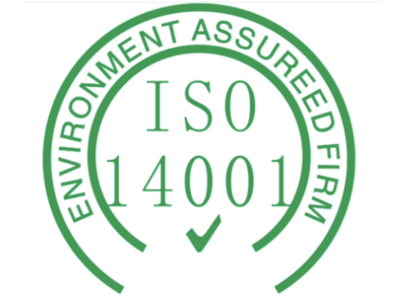 浙江网络服务ISO27001认证公司