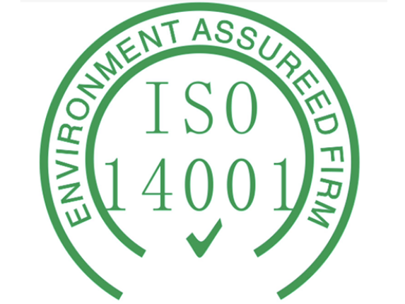 浙江ISO45001培训公司