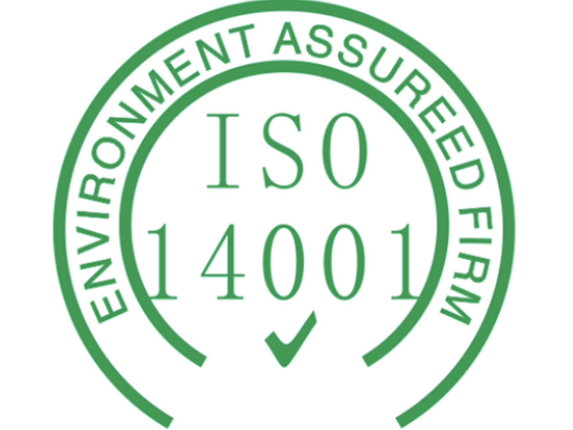 广州制造业ISO9001认证申请