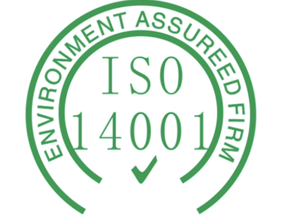 佛山IT外包ISO20000认证机构