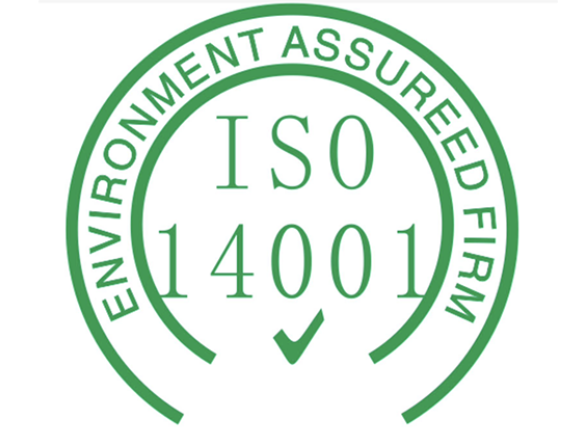 中山物流ISO9001认证条件