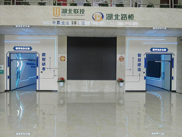 江蘇創(chuàng)意展廳裝修哪家強 上海集蘇亞克力制品供應